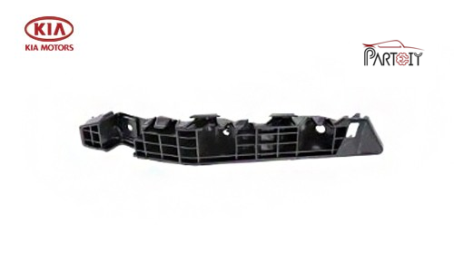 براکت سپر جلو چپ کیا اسپورتیج